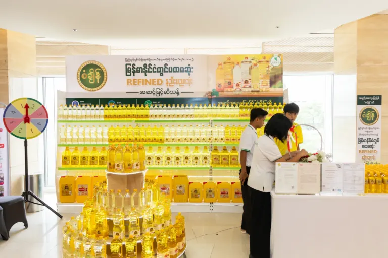 B2B Workshop and Myanmar Edition launch at Lotte Hotel Yangon, 22 August 2026