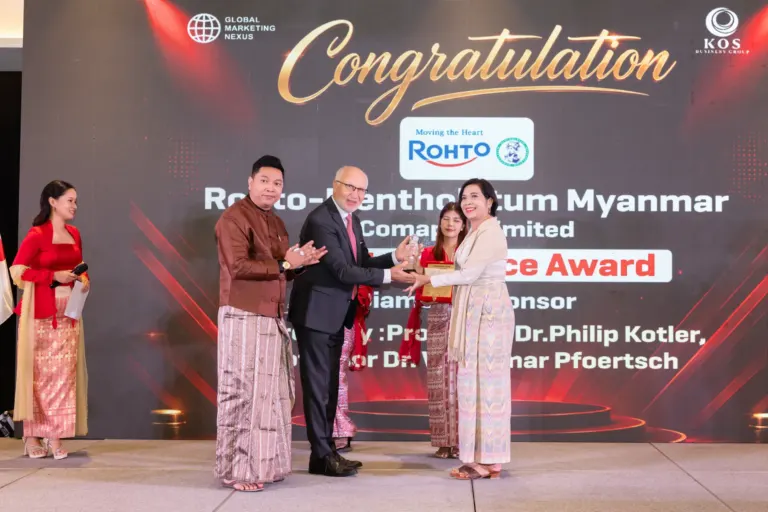 Rohto-Mentholatum Myanmar receiving a B2B Excellence Award