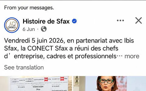 CONECT Sfax announcement post