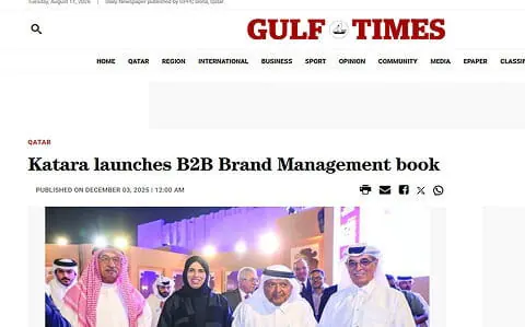 Gulf Times article page