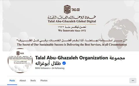 Talal Abu-Ghazaleh Organization page sharing Jordan Edition updates