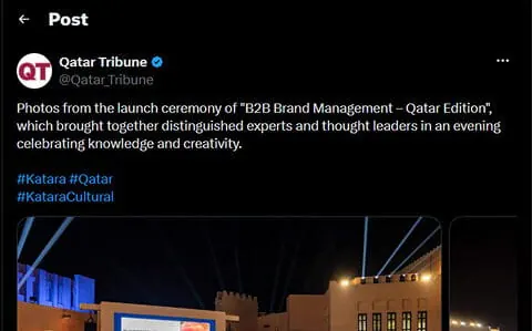 Qatar Tribune post with launch photos