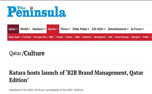 The Peninsula Qatar article page